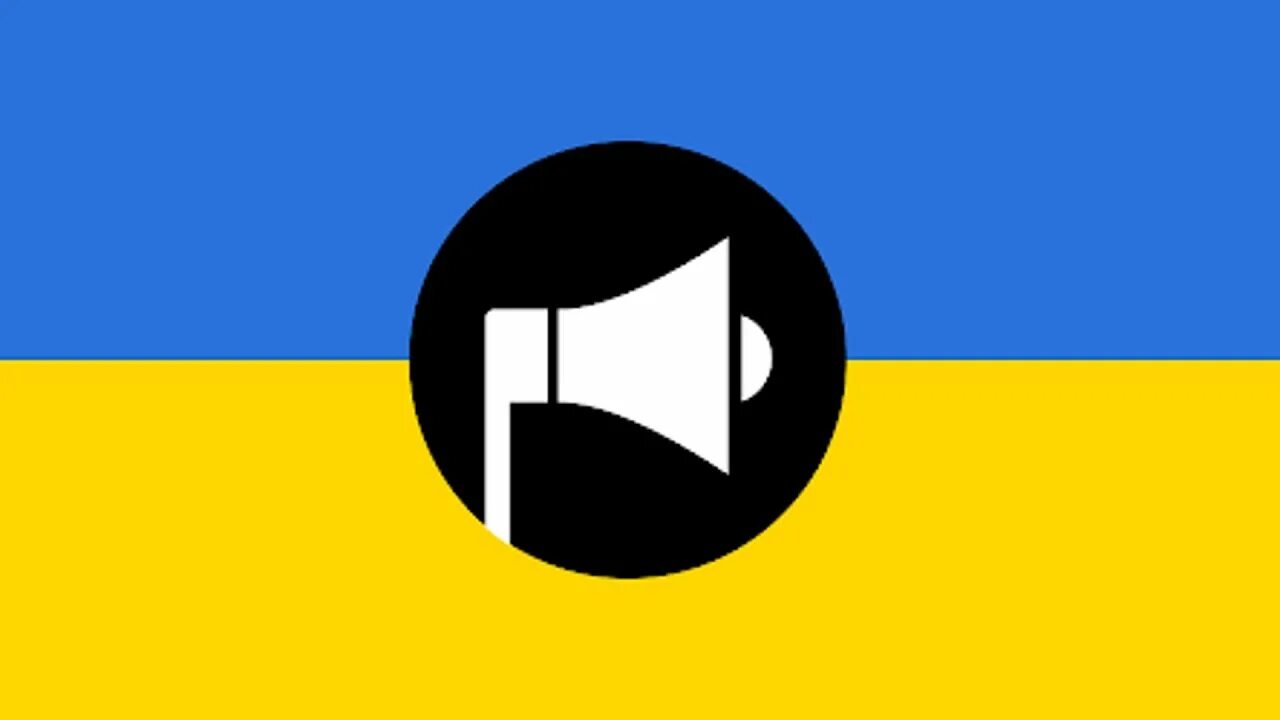 повітряна тривога
